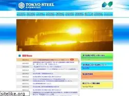 Sites similar to tokyosteel.co.jp