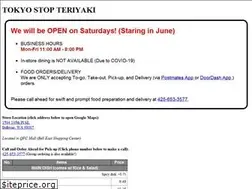Sites similar to tokyostopteriyaki.com