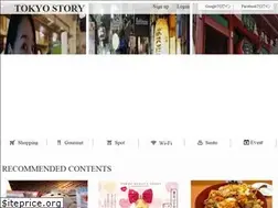 Sites similar to tokyostory.net