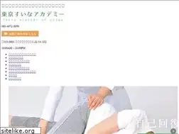 Sites similar to tokyosuina.jp