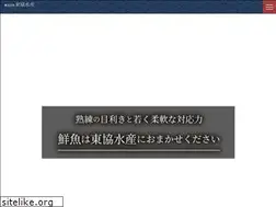 Sites similar to tokyosuisan.co.jp