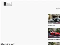 Sites similar to tokyosupercars.com