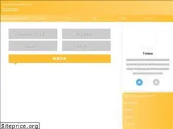 Sites similar to tokyosurvive.net
