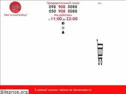Sites similar to tokyosushi.com.ua