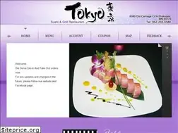 Sites similar to tokyosushiandgrill.com