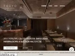 Sites similar to tokyosushibar.ru