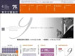 Sites similar to tokyosymphony.jp