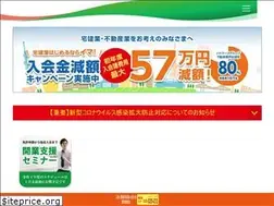 Sites similar to tokyotakken-menkyo.com