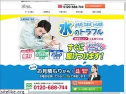 Sites similar to tokyotama-mizupro.com