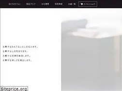 Sites similar to tokyotamago.co.jp