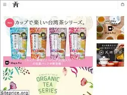 Sites similar to tokyoteatrading.com