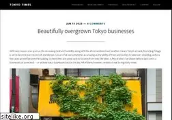 Sites similar to tokyotimes.org