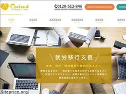 Sites similar to tokyotobs-op.co.jp
