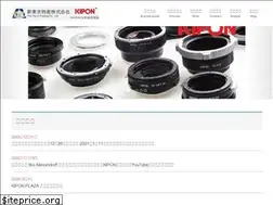 Sites similar to tokyotrading.jp