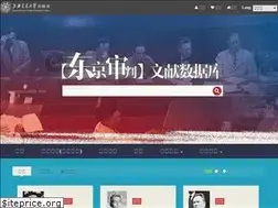Sites similar to tokyotrial.cn