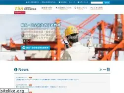 Sites similar to tokyotsa.com