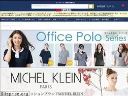 Sites similar to tokyouniform.com