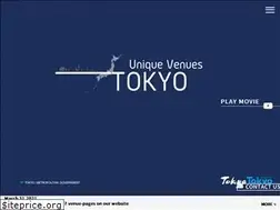 Sites similar to tokyouniquevenues.jp