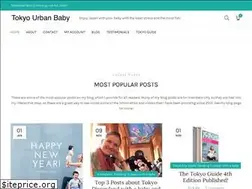 Sites similar to tokyourbanbaby.com
