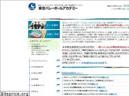 Sites similar to tokyova.com