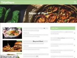 Sites similar to tokyovegan.net