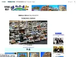 Sites similar to tokyovirtualworld.com