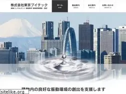 Sites similar to tokyovtec.com