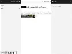 Sites similar to tokyowalkingtours.com