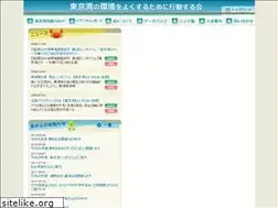 Sites similar to tokyowan.jp