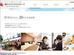 Sites similar to tokyowest-hotel.co.jp