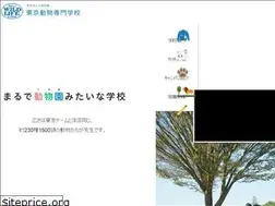 Sites similar to tokyowildlife.ac.jp