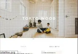 Sites similar to tokyowood.net
