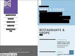 Sites similar to tokyoworldgate.com