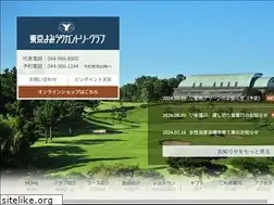 Sites similar to tokyoyomiuri.com