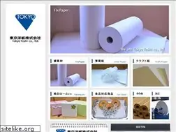 Sites similar to tokyoyoshi.co.jp