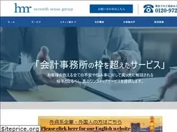 Sites similar to tokyozeikei.jp