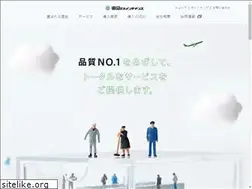 Sites similar to tokyu-bm.co.jp