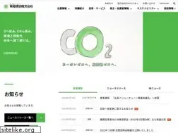 Sites similar to tokyu-cnst.co.jp