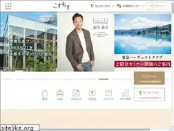 Sites similar to tokyu-cosmos.jp