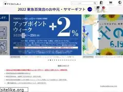 Sites similar to tokyu-dept.co.jp