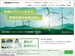 Sites similar to tokyu-fudosan-hd.co.jp