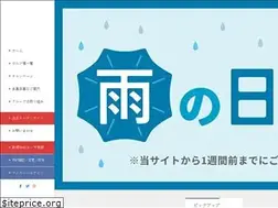 Sites similar to tokyu-golf-resort.com