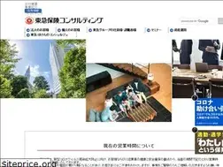 Sites similar to tokyu-hoken.co.jp