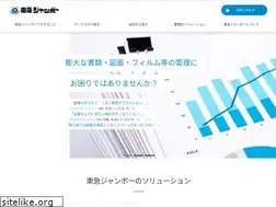 Sites similar to tokyu-jumbo.co.jp