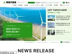 Sites similar to tokyu-land.co.jp