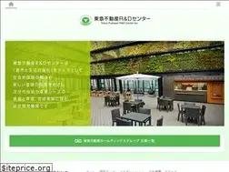 Sites similar to tokyu-nextgec.co.jp