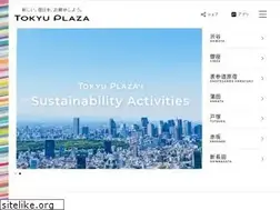 Sites similar to tokyu-plaza.com