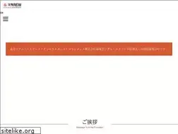 Sites similar to tokyu-reim.co.jp