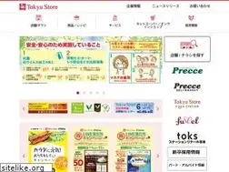 Sites similar to tokyu-store.co.jp