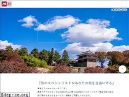Sites similar to tokyu-travelsalon.com